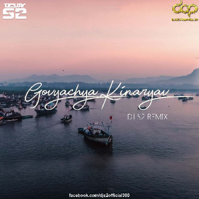 Govyachya Kinaryav (Remix) – DJ S2